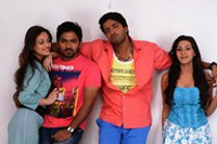 Action 3D Movie New Photo Stills